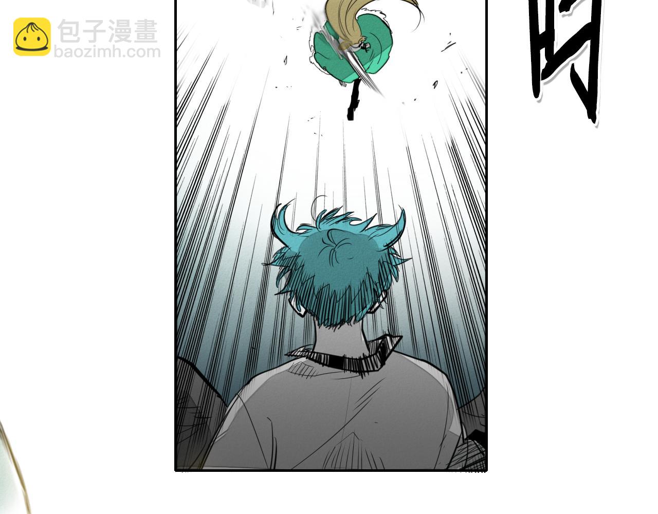 🍻泛泛之辈 第88话 零零的到来！ 第15页