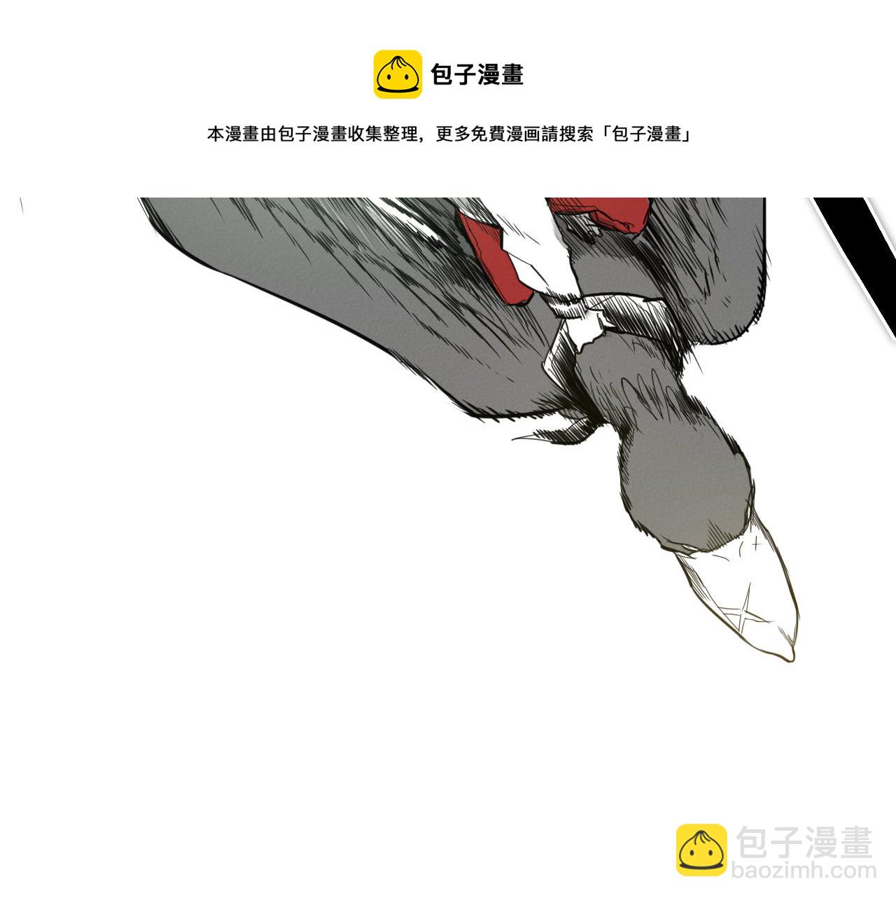 🍻泛泛之辈 第88话 零零的到来！ 第21页