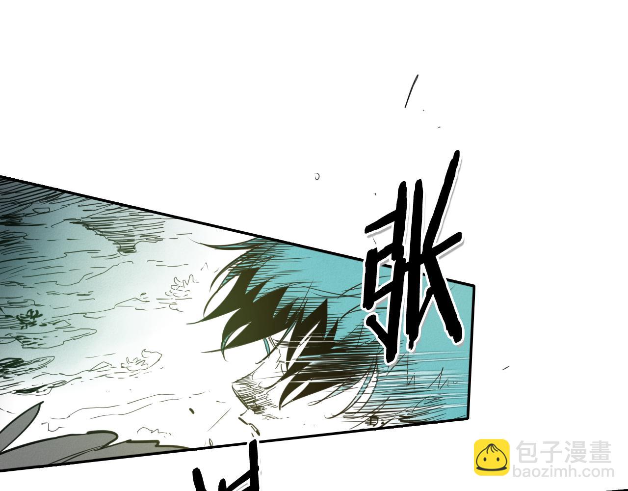 🍻泛泛之辈 第88话 零零的到来！ 第24页