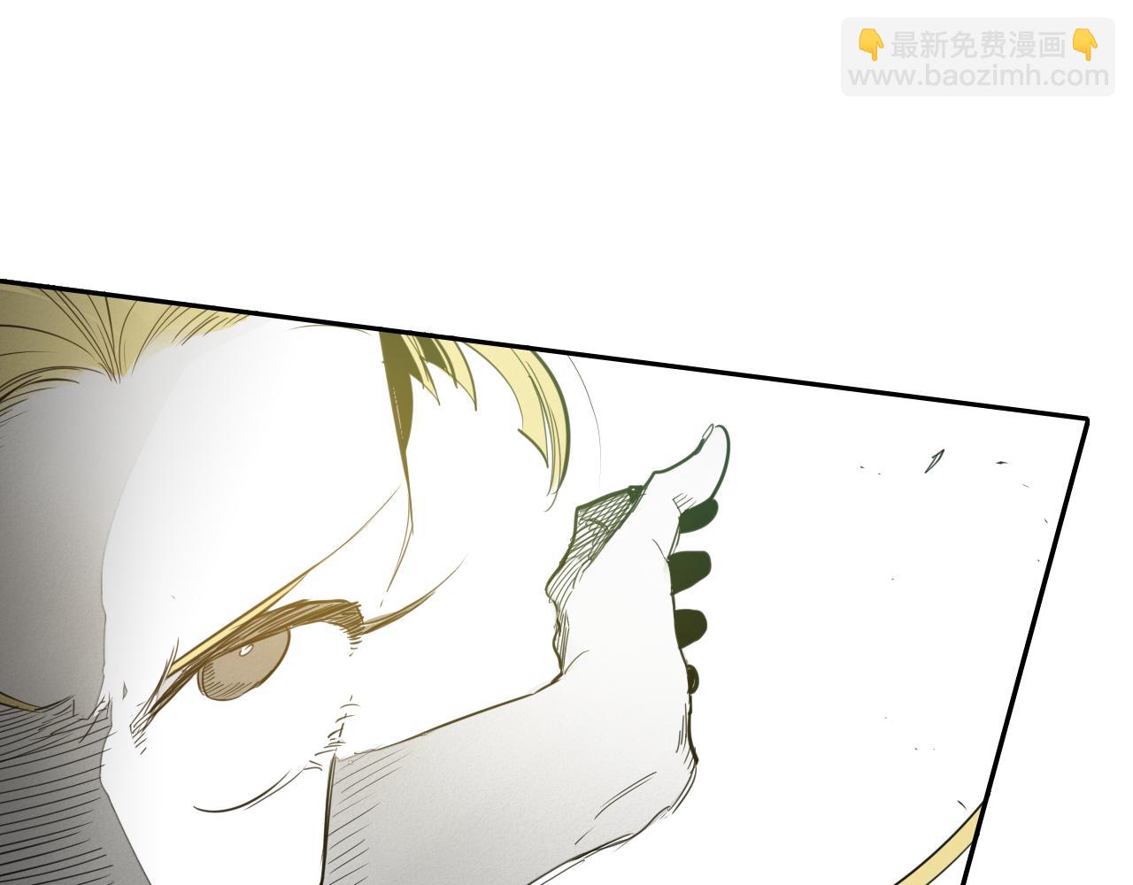🍻泛泛之辈 第88话 零零的到来！ 第39页
