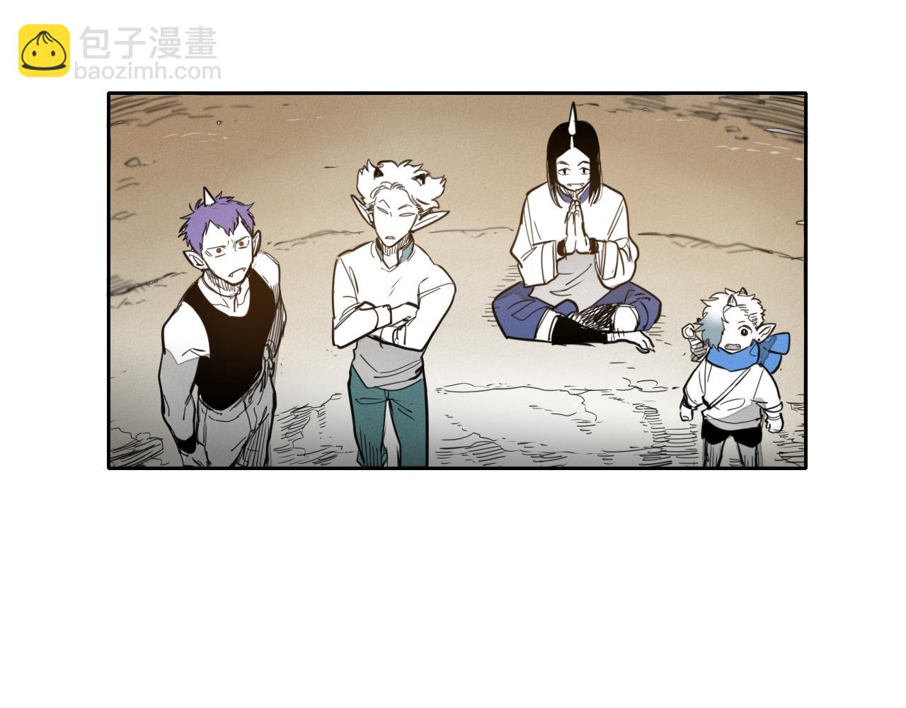 🍻泛泛之辈 第90话 这次，输了…… 第24页