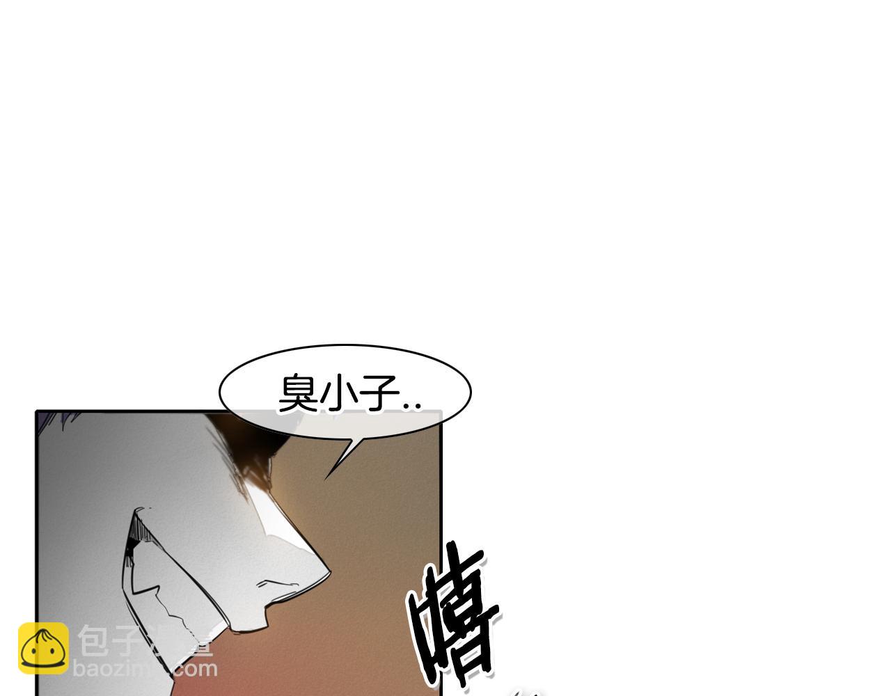 🍻泛泛之辈 第90话 这次，输了…… 第25页