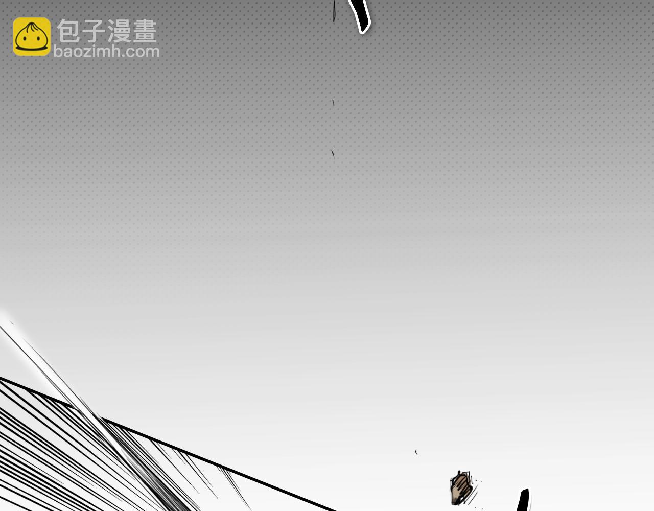 🍻泛泛之辈 第90话 这次，输了…… 第3页