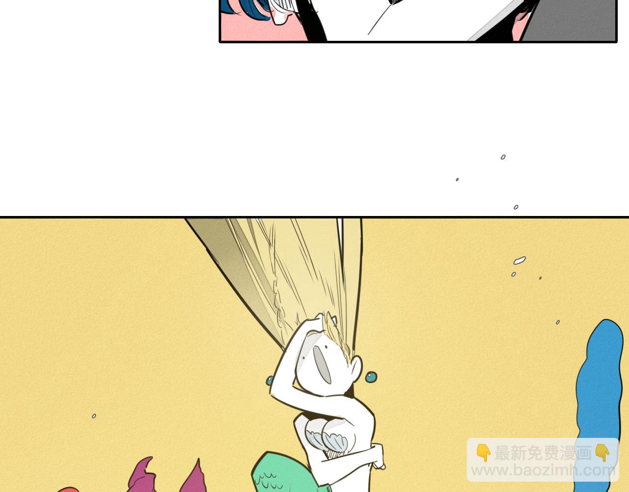 🍻泛泛之辈 第92话 终极之气 第19页