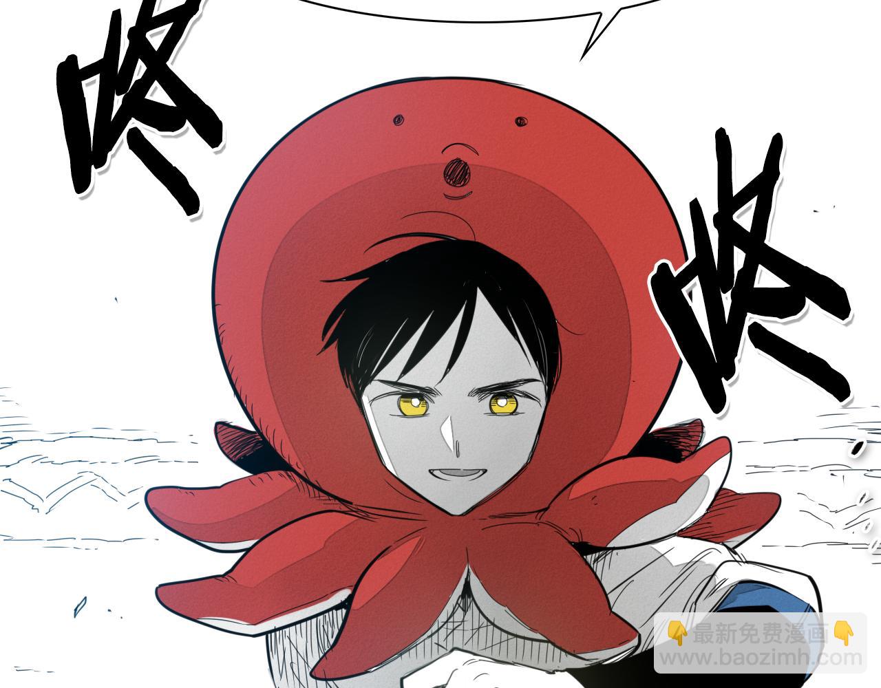 🍻泛泛之辈 第92话 终极之气 第30页