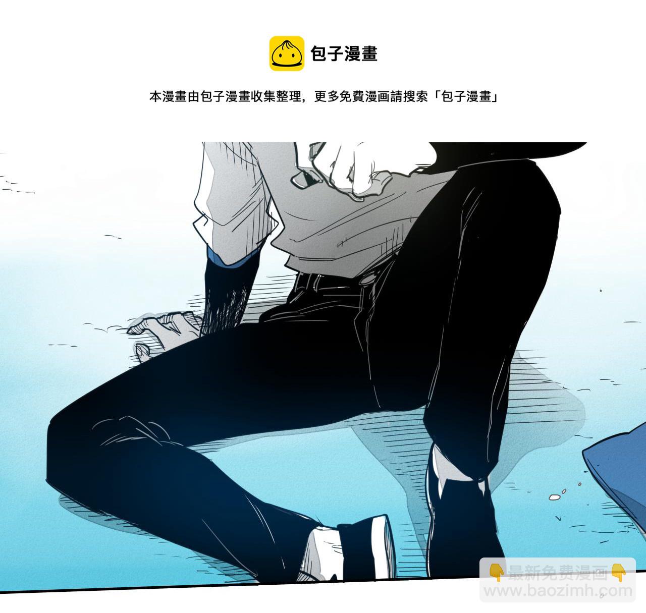 🍻泛泛之辈 第92话 终极之气 第31页