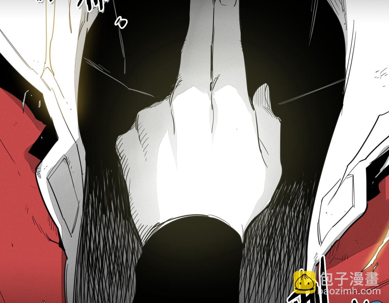 🍻泛泛之辈 第94话 我，会变强！ 第3页