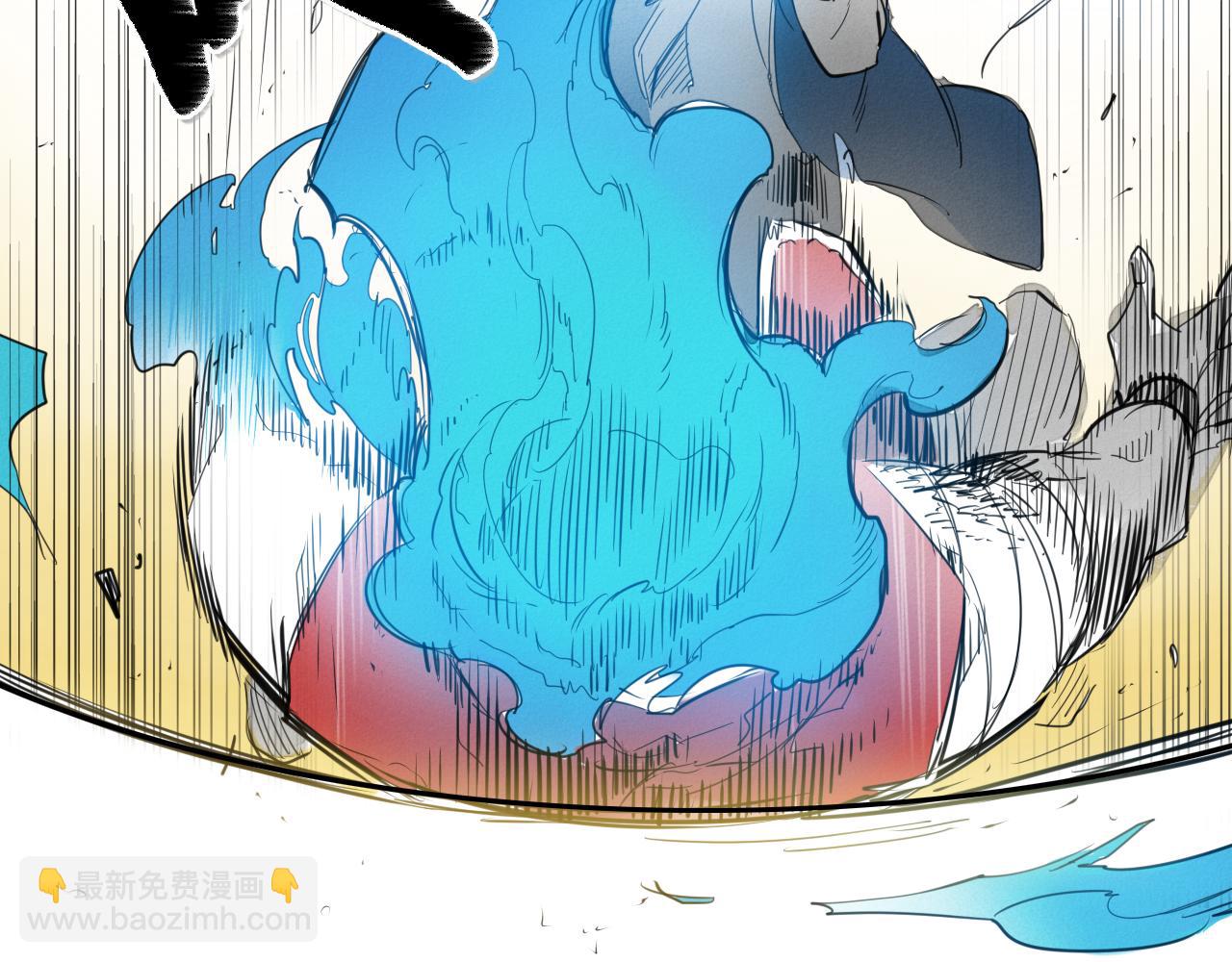 🍻泛泛之辈 第94话 我，会变强！ 第39页