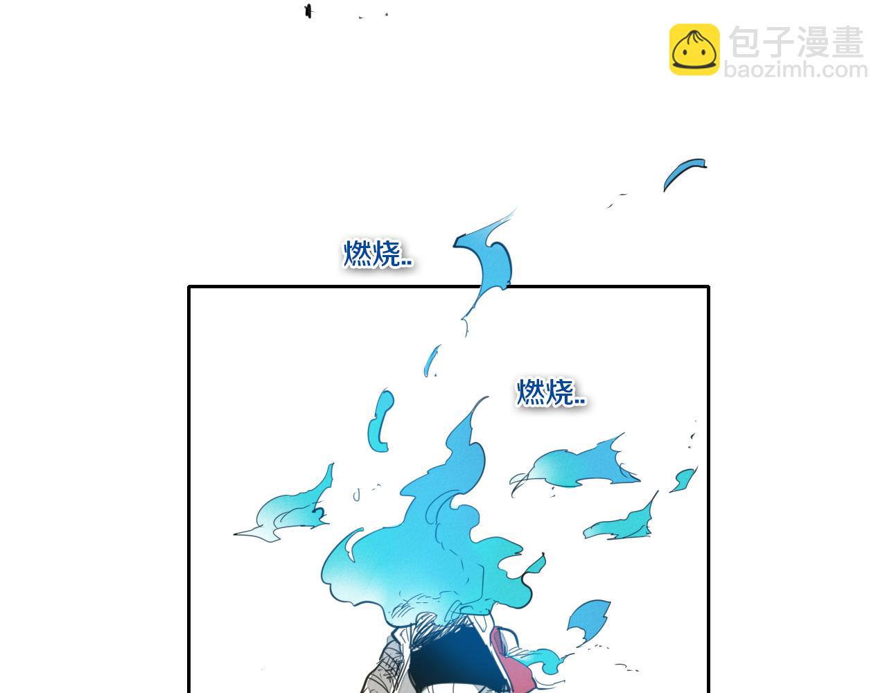 🍻泛泛之辈 第94话 我，会变强！ 第40页