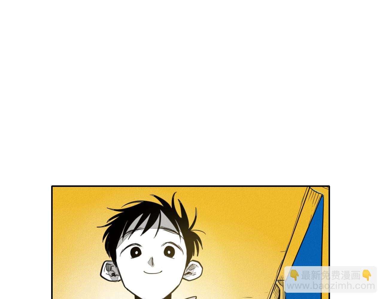 🍻泛泛之辈 第94话 我，会变强！ 第43页