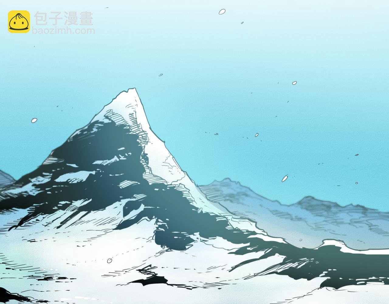 🍻泛泛之辈 第98话 到底在追谁呢？ 第3页