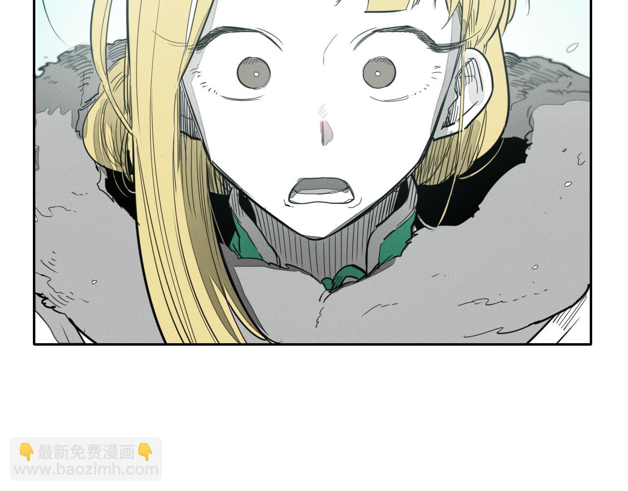 🍻泛泛之辈 第98话 到底在追谁呢？ 第48页
