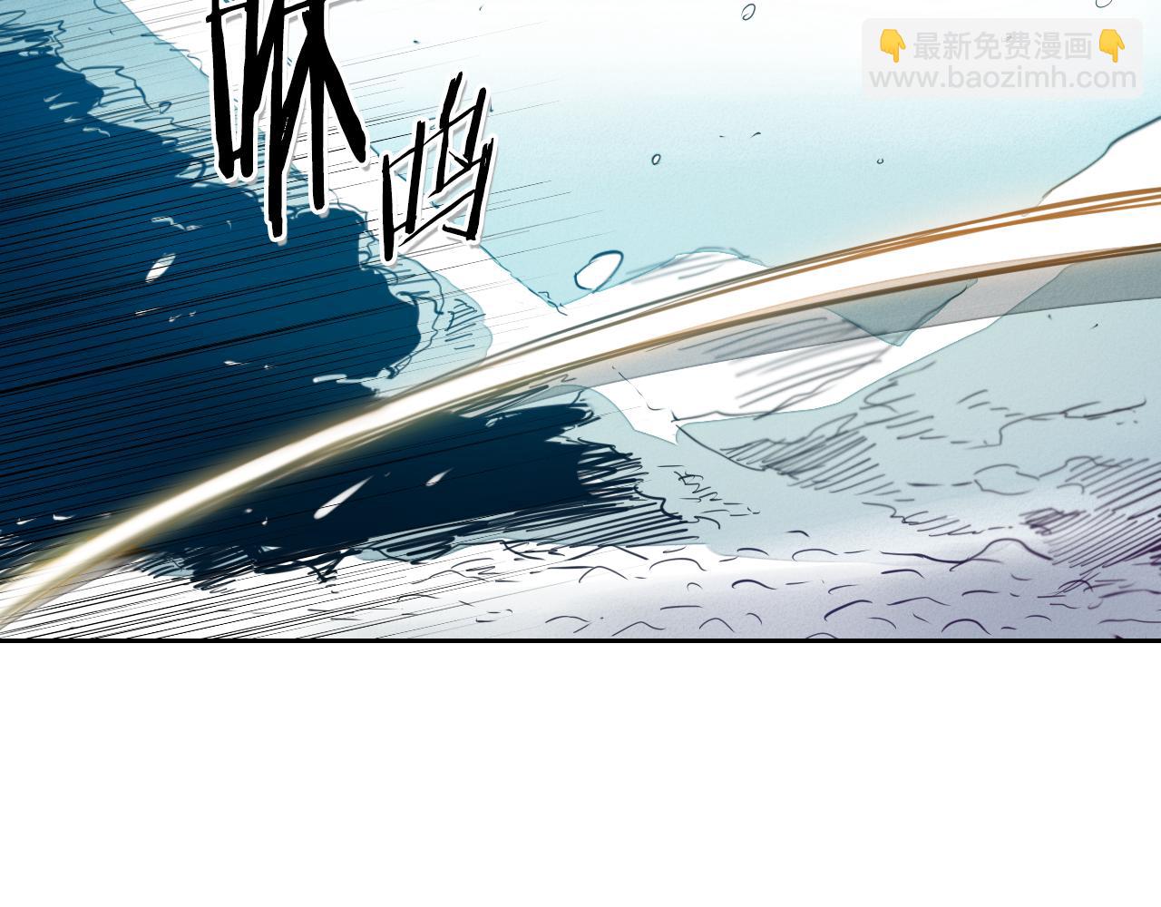 🍻泛泛之辈 第100话 紧急情况！ 第25页