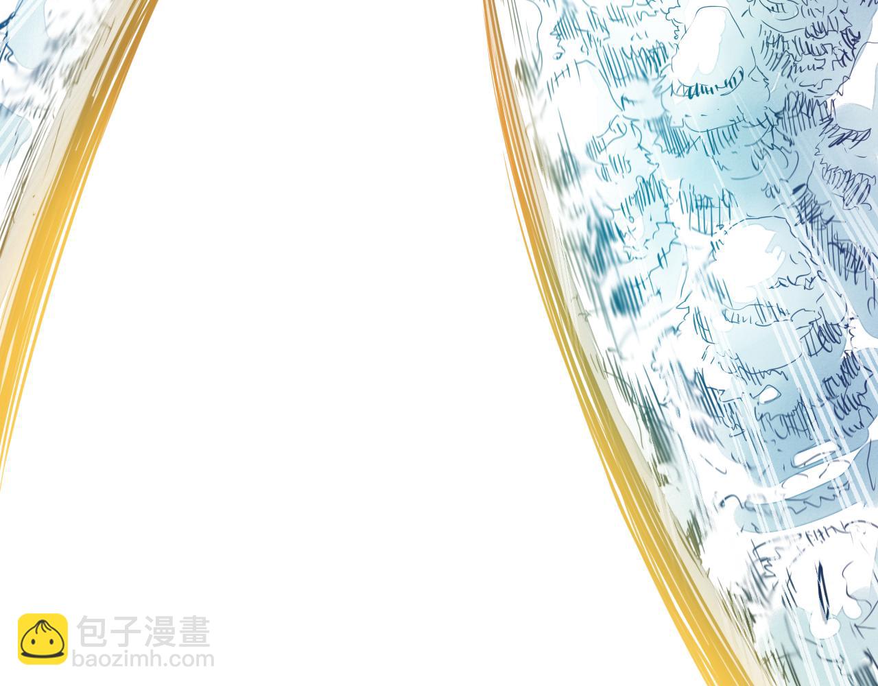 🍻泛泛之辈 第100话 紧急情况！ 第33页