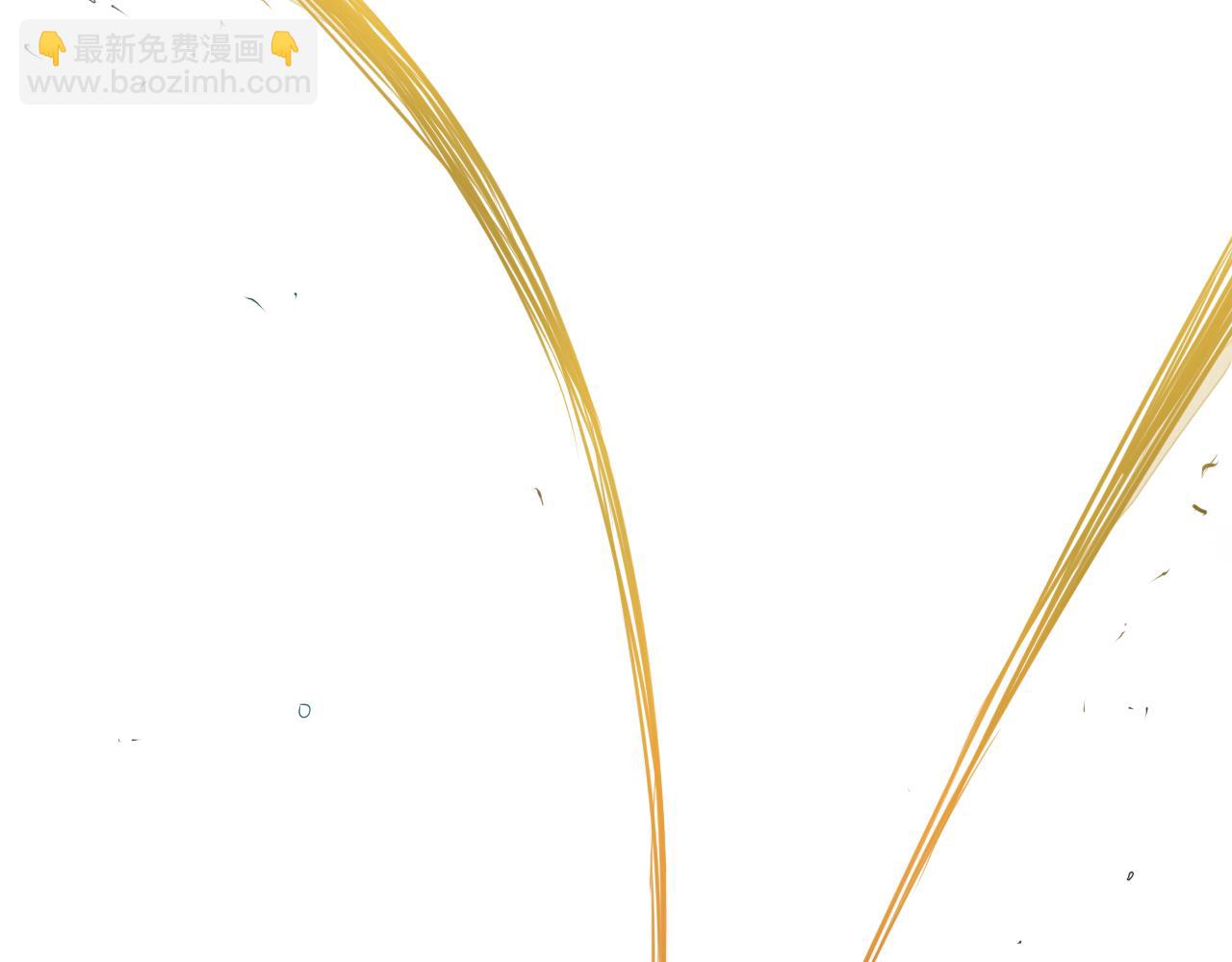 🍻泛泛之辈 第100话 紧急情况！ 第36页