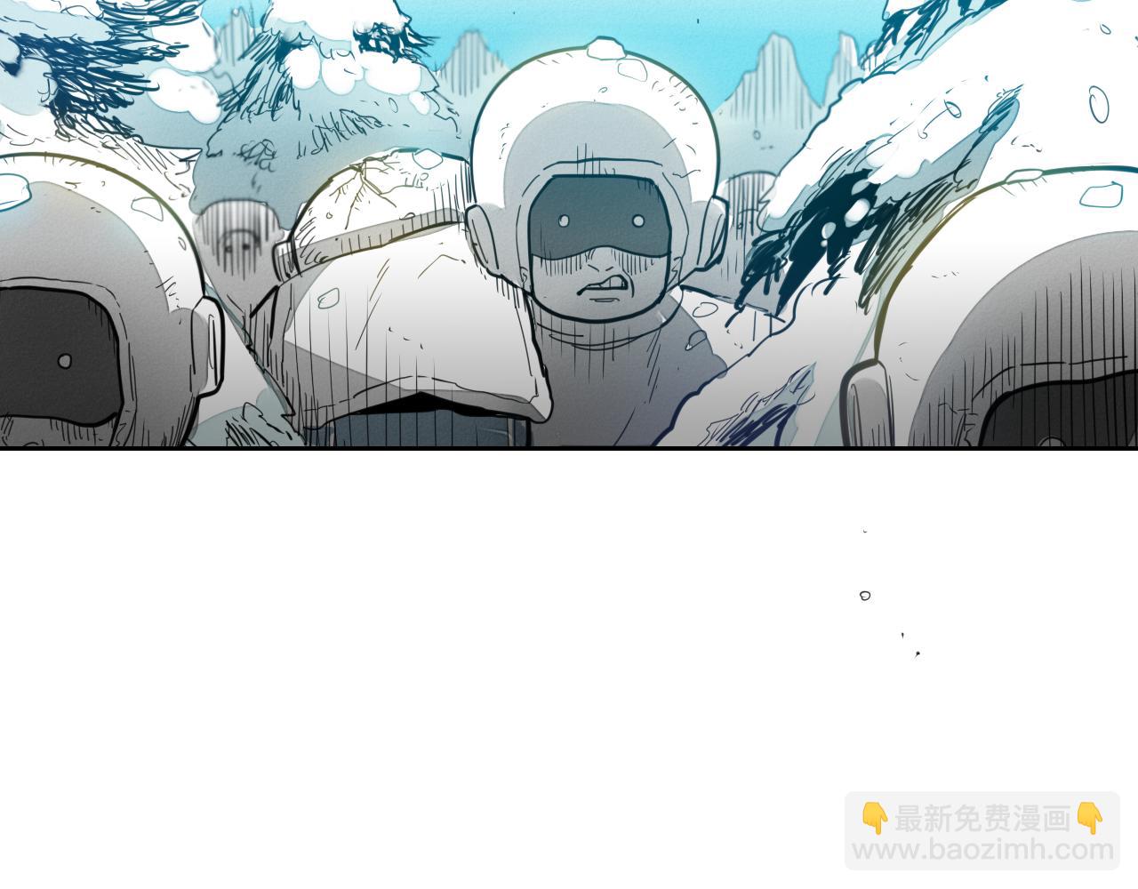 🍻泛泛之辈 第100话 紧急情况！ 第42页