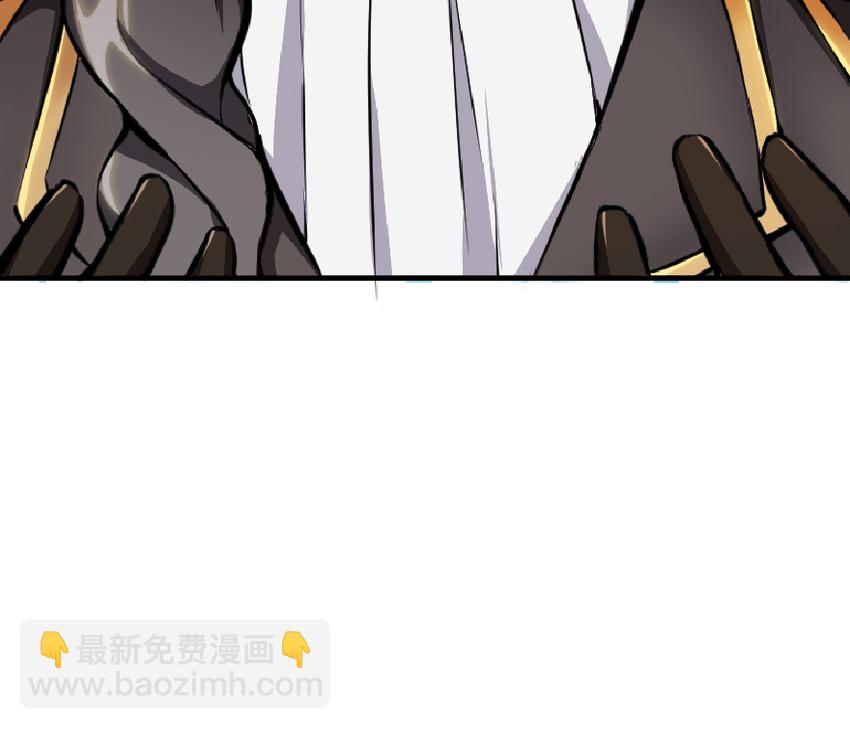 🍻放开那个女巫 1 从今天开始做王子！ 第9页