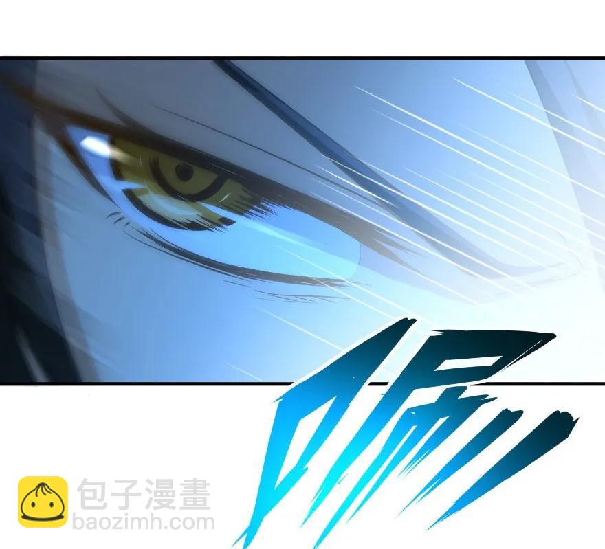 🍻放开那个女巫 102 你还记得我吗？ 第31页