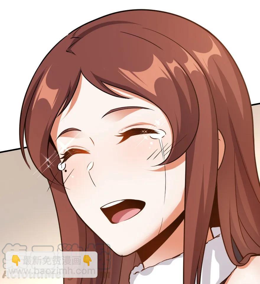 🍻放开那个女巫 102 你还记得我吗？ 第37页