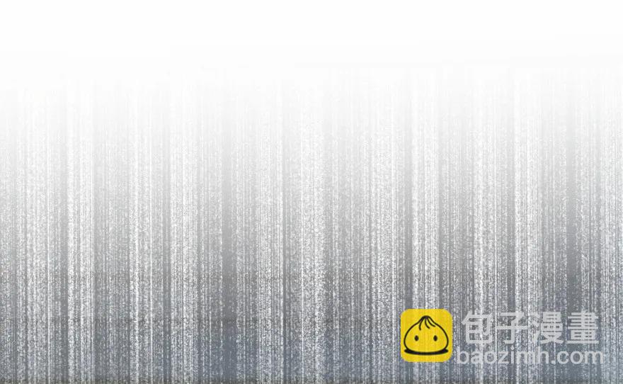 🍻放开那个女巫 102 你还记得我吗？ 第40页