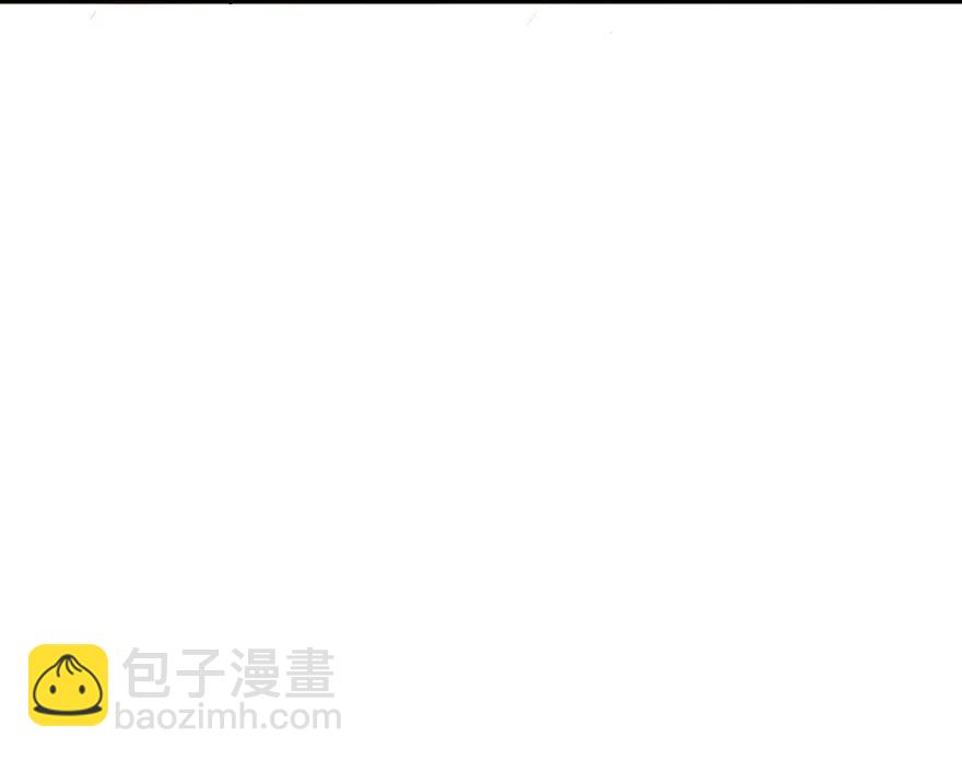 🍻放开那个女巫 106 追逐 第16页