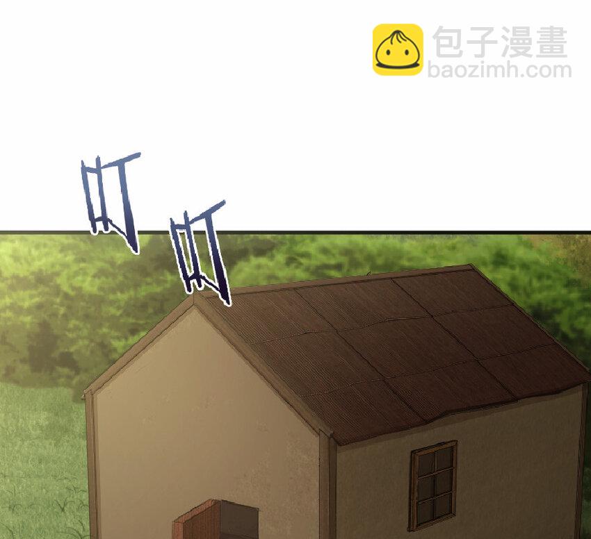 🍻放开那个女巫 11 关门！堵上！别让他跑了！ 第2页