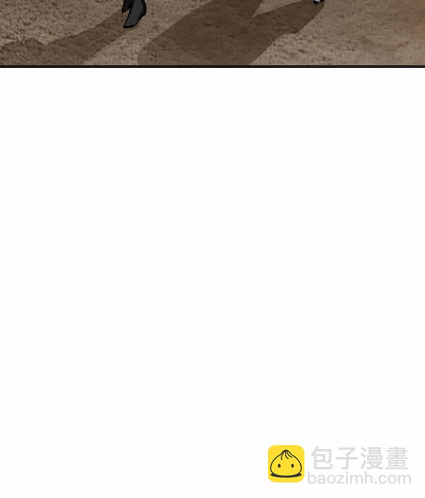 🍻放开那个女巫 11 关门！堵上！别让他跑了！ 第21页