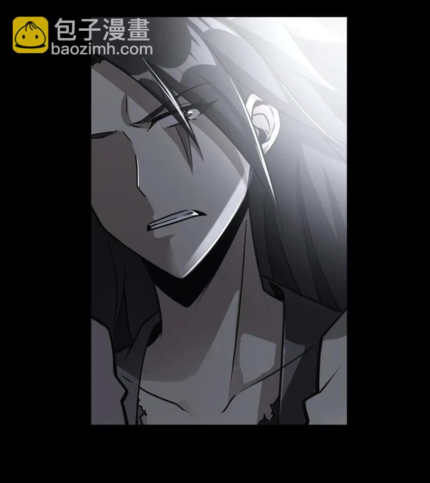 🍻放开那个女巫 109 色彩 第12页