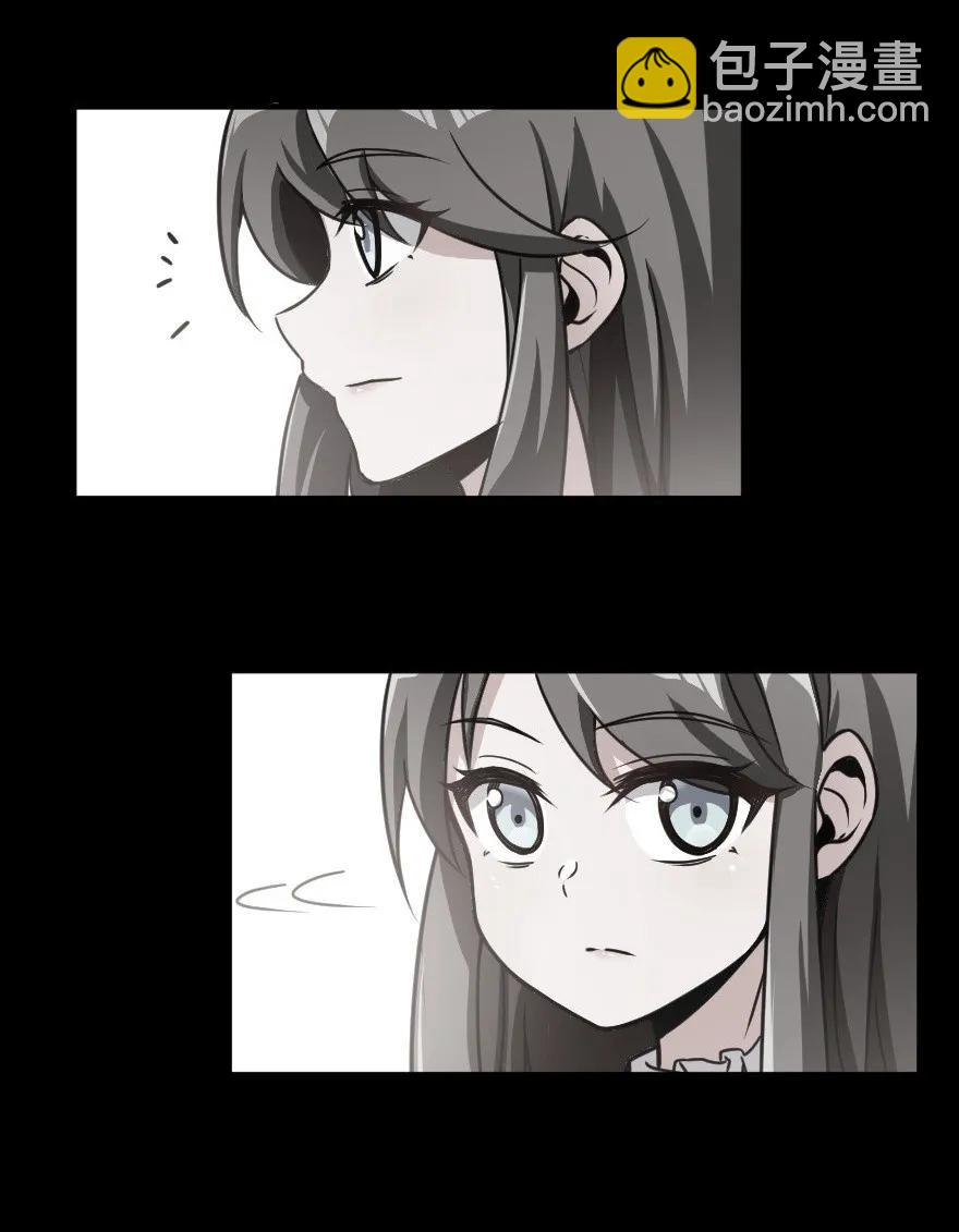 🍻放开那个女巫 109 色彩 第17页