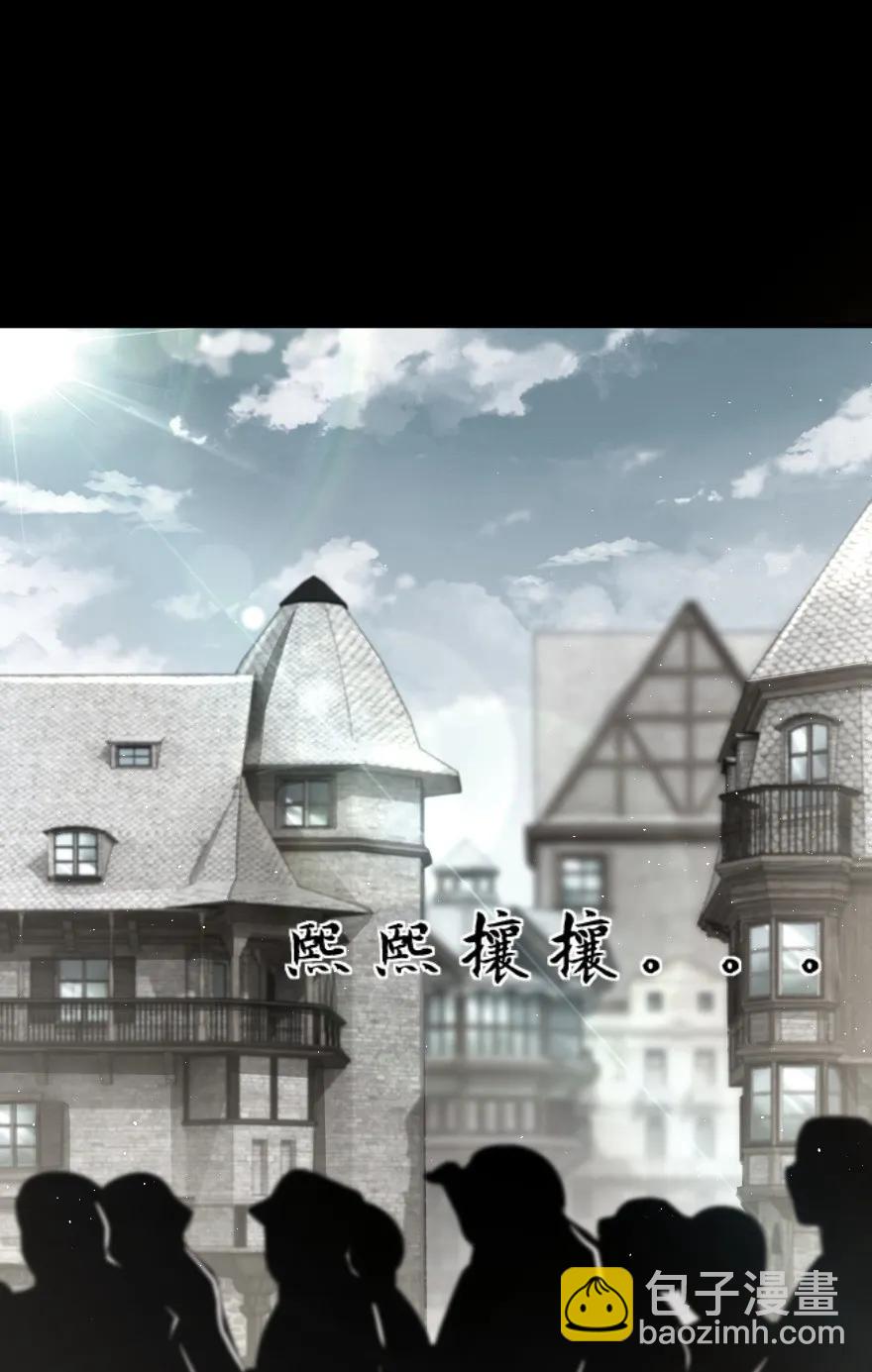 🍻放开那个女巫 109 色彩 第2页
