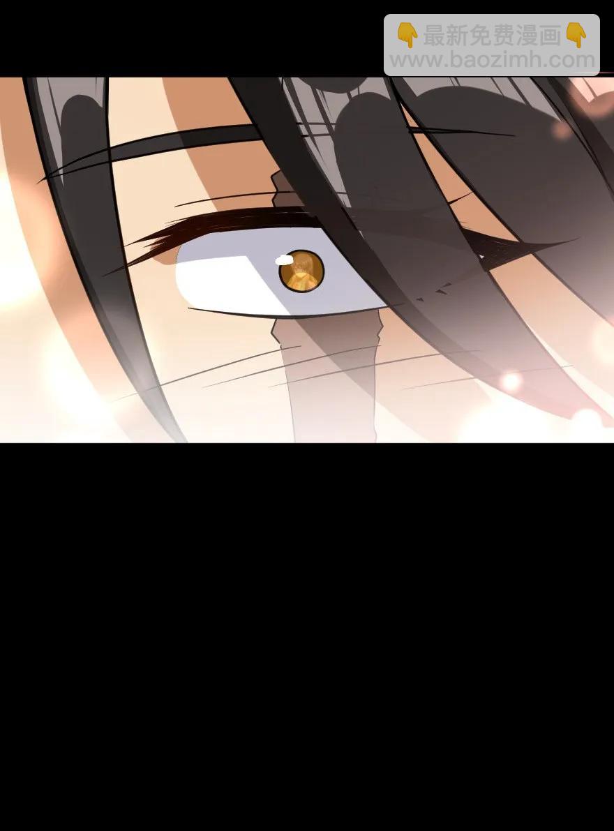 🍻放开那个女巫 109 色彩 第21页