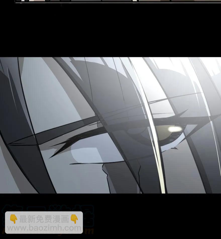 🍻放开那个女巫 109 色彩 第4页