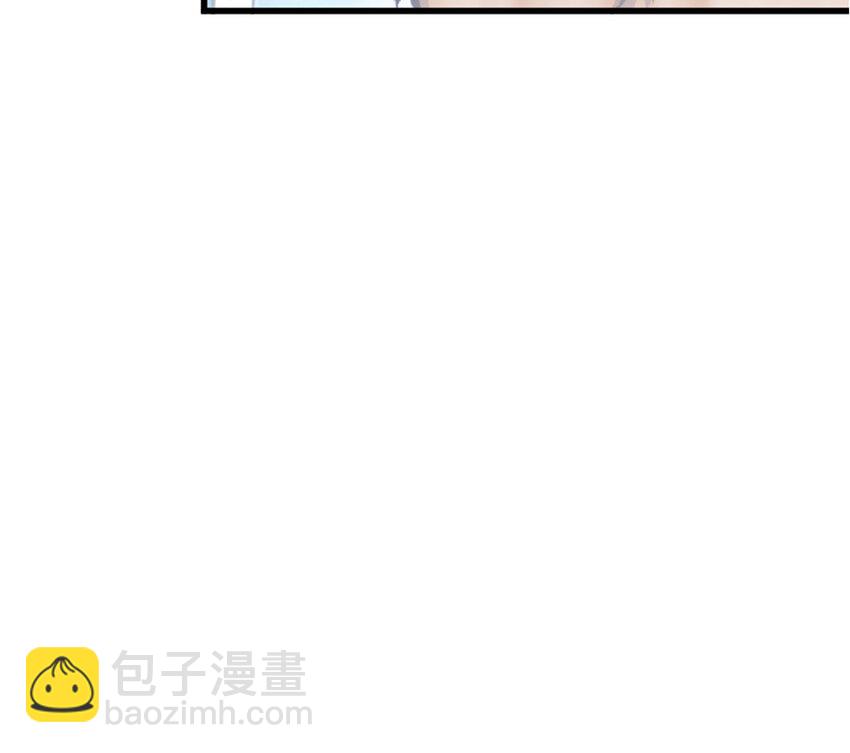 🍻放开那个女巫 13 王子殿下太过分了！ 第15页
