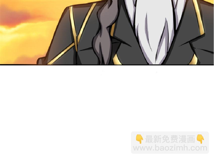 🍻放开那个女巫 13 王子殿下太过分了！ 第39页