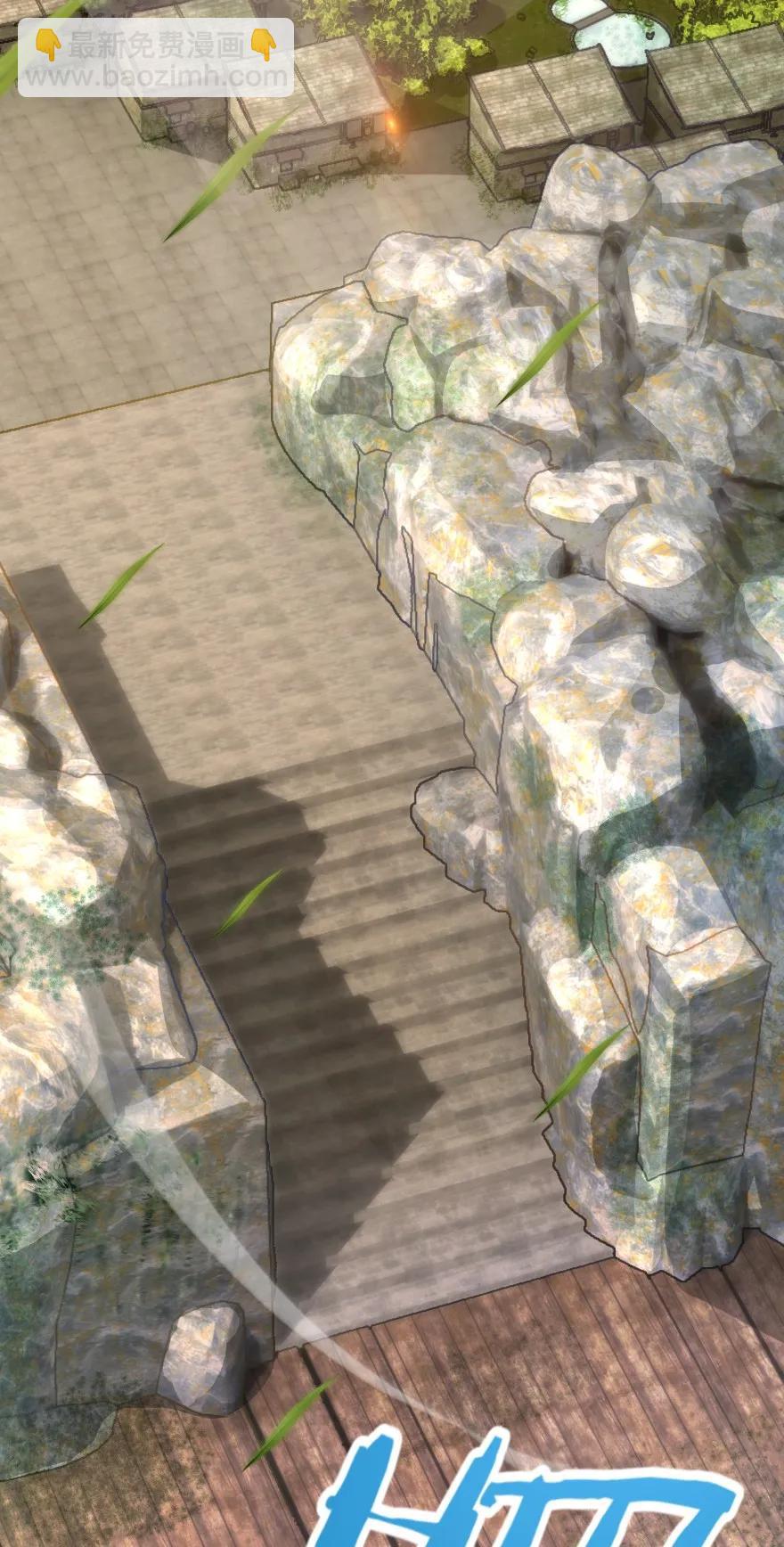 🍻放开那个女巫 127 提莉，我回来了 第20页