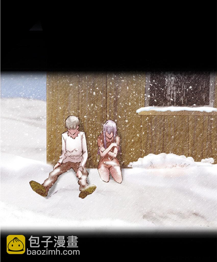 🍻放开那个女巫 15 贸易谈判 第12页