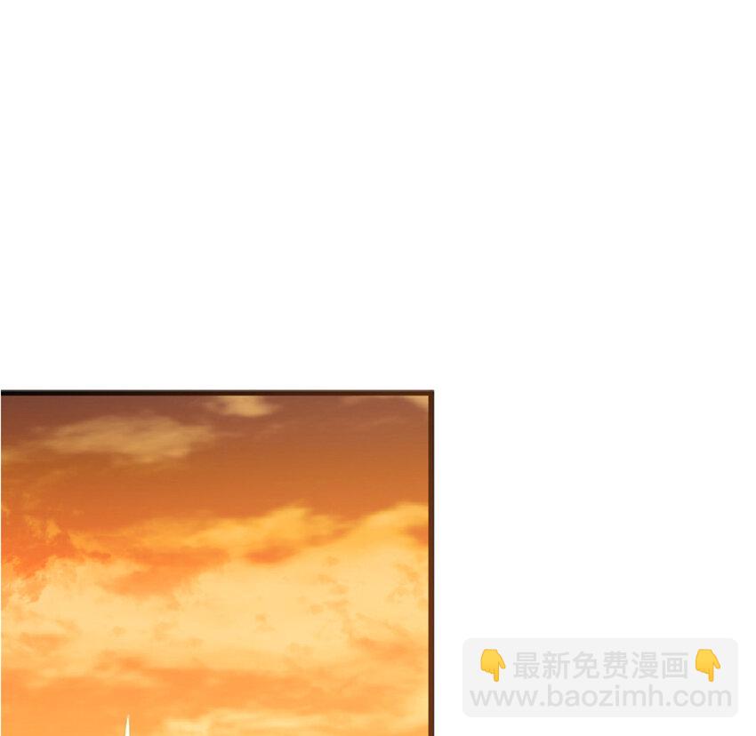 🍻放开那个女巫 15 贸易谈判 第2页