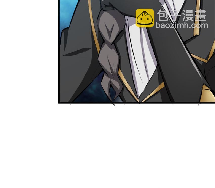 🍻放开那个女巫 15 贸易谈判 第8页