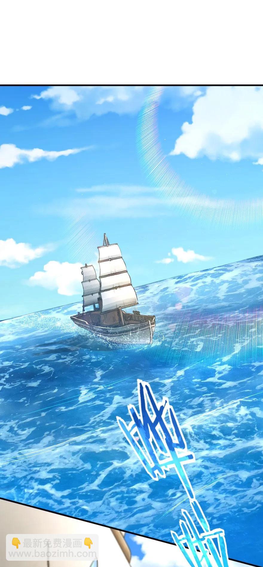 🍻放开那个女巫 159 迎接方式 第2页