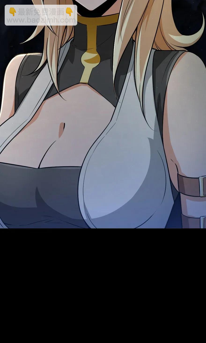 🍻放开那个女巫 167 北坡矿山 第38页