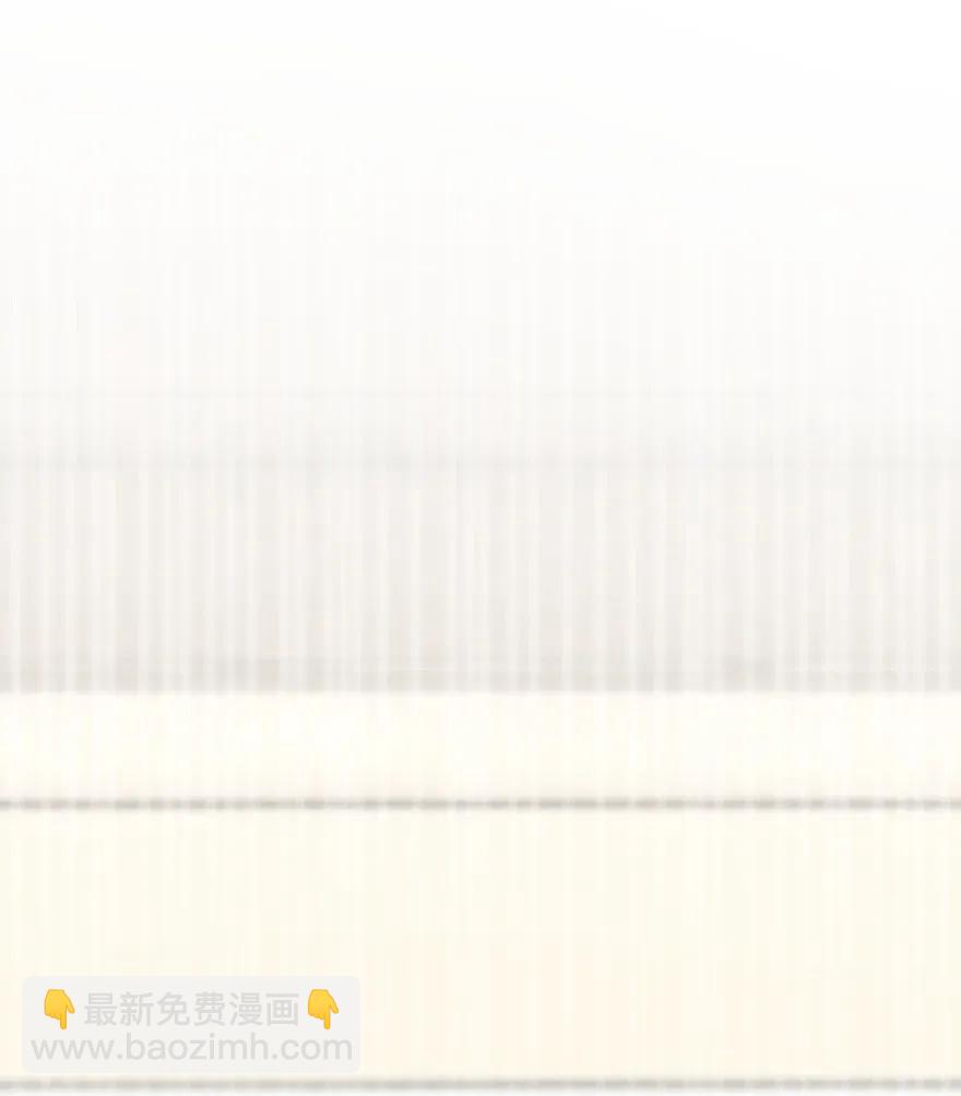 🍻放开那个女巫 169 露西亚与夜莺 第24页