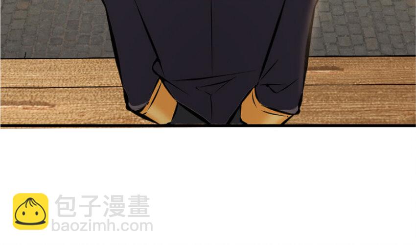 🍻放开那个女巫 19 愿为殿下而战！ 第18页