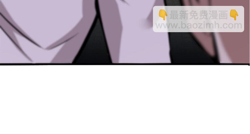 🍻放开那个女巫 19 愿为殿下而战！ 第36页