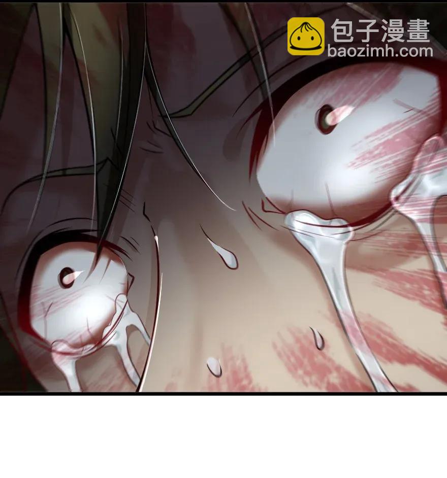🍻放开那个女巫 193 凡人的战争 第15页