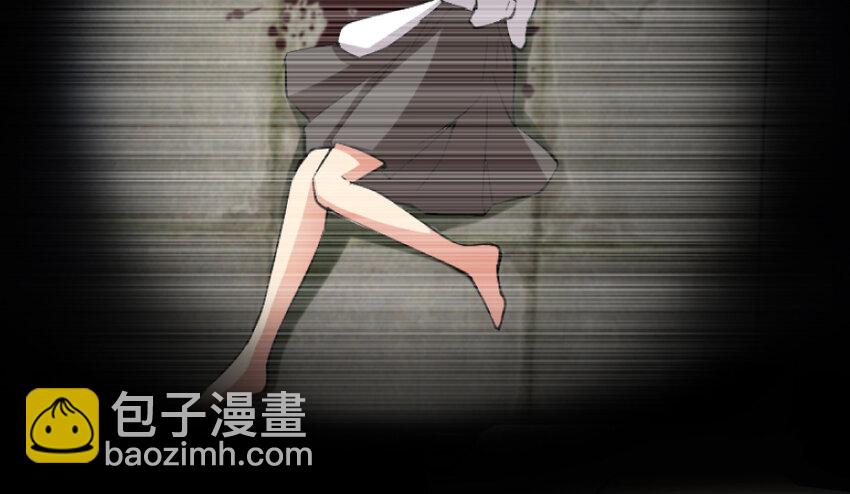 🍻放开那个女巫 21 海景 第13页