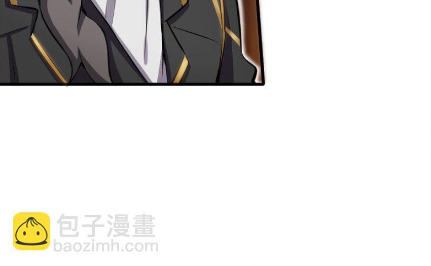 🍻放开那个女巫 21 海景 第18页