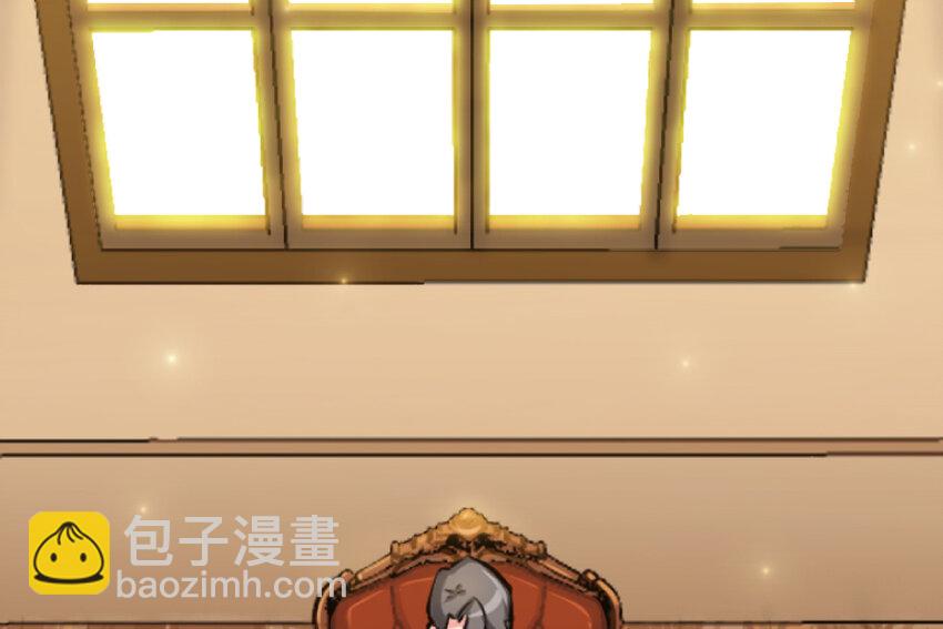 🍻放开那个女巫 21 海景 第3页