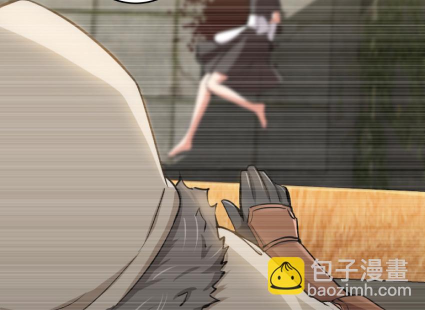 🍻放开那个女巫 21 海景 第40页