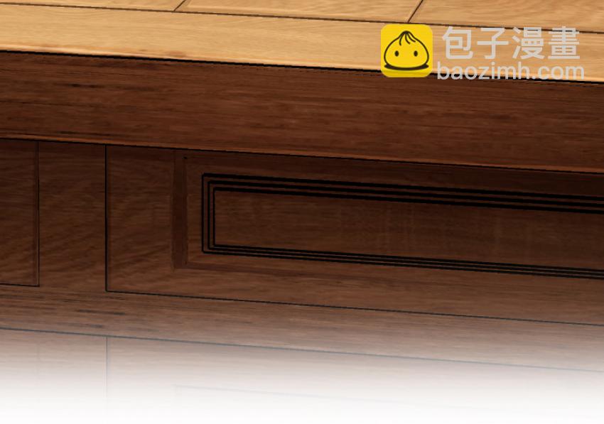 🍻放开那个女巫 21 海景 第47页