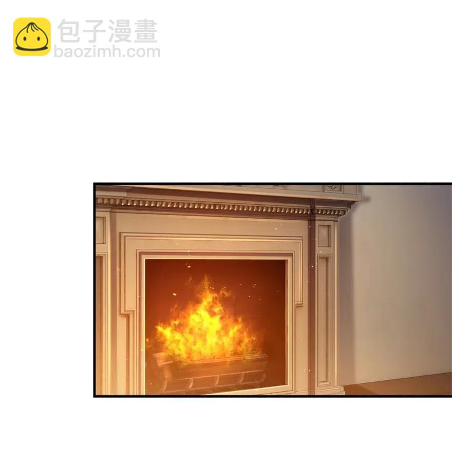 🍻放开那个女巫 211 沉睡者 第26页
